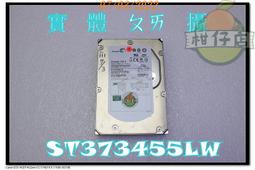 （含税）良品希捷 146G ST3146855SS  SAS 15K 3.5吋 服務器 歷史價格詳細信息