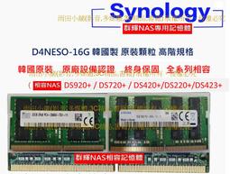 720*420*240戶外SMC玻璃纖維防爆盒戶外IP66防水密封電纜接線盒 歷史價格詳細信息