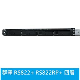 *請另詢優惠價* 群暉 Synology RS822RP+(RS822RP PLUS)  雙電源機架網路伺服器(1U) 價格比較,價格查詢,歷史價格詳細信息