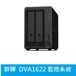光華門市*附發票公司貨* Zyxel 合勤 GS1900-24E 智慧型網管24埠Gigabit 交換器 歷史價格詳細信息
