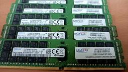 RamStar 鈤星科技 96G DDR5-5600 ECC RDIMM 伺服器專用記憶體 歷史價格詳細信息