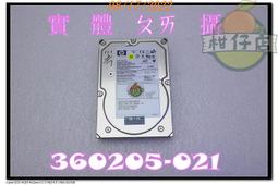 【含稅】HP CF248X 環保碳粉匣 適用: M15W/M28WCF248 歷史價格詳細信息