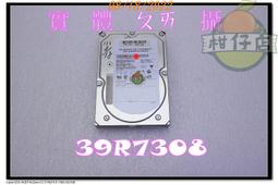 良品IBM SAS硬碟300GB 15K 3.5吋硬碟41Y8422 15000 RPM 300G HITACHI 歷史價格詳細信息