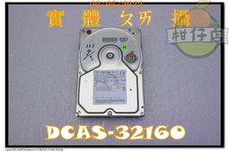 含稅 IBM 43X0805 43X0802 300G 硬碟 15K SAS ST3300657SS 小江~柑仔店 歷史價格詳細信息