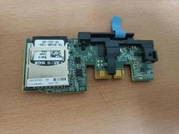 Dell R730 低規整機銷售(可單購主機板) 歷史價格詳細信息