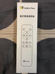 Golden Voice 金嗓  Super Song 600/500 專用藍芽語音遙控器 價格比較,價格查詢,歷史價格詳細信息