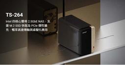 QNAP TS-659 PRO II Storage System 歷史價格詳細信息