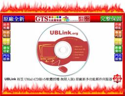 限***下標～野生老東加檀香味道來源保證對下標前思考清楚勿造成彼此困擾不接受退換貨正老東加存放30年第一代原木比正老印度還少生聞濃郁蜜果香明火火醇厚賠讓僅ㄧ！！ 歷史價格詳細信息