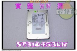 二手良品SEAGATE ST9500423AS 500GB HDD 2.5吋 SATA (含系統) 歷史價格詳細信息