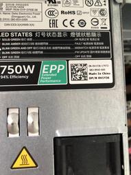 【幾乎全新】YSL 小羊皮超大購物袋 黑色 肩背包 手提包 包包 官方正品 聖羅蘭 Saint Lauren（免運費） 歷史價格詳細信息