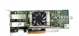 原裝 Dell/戴爾 BCM57810S 0N20KJ Y40PH 萬兆雙光口網卡 R730 歷史價格詳細信息
