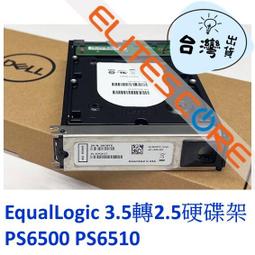 Dell EqualLogic PS6500E PS6500 SAN Storage 2TB x 48 歷史價格詳細信息