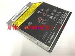 【可開發票】IBM x3400 x3550 x3650 M2/M3/M4 盤架 2.5寸 硬盤托架 44T2216 歷史價格詳細信息