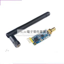 DL-20/22/30/43P CC2530無線串口模塊 ZigBee組網無線透傳 999-09432 歷史價格詳細信息