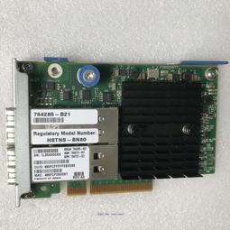 HP/惠普 544QSFP 649281-B21 661685-001 656089-001 網卡 歷史價格詳細信息