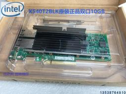 NAS群輝DS1618+網絡存儲伺服器16G 2400 ECC記憶體HMA82GS7AFR8N-UH 歷史價格詳細信息