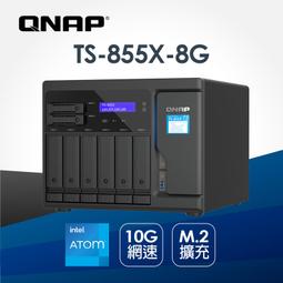 【PChome 24h購物】QNAP 威聯通 TS-253E-8G 2Bay NAS 網路儲存伺服器(不含硬碟) 歷史價格詳細信息