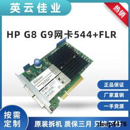 G9 卡片型錄音筆 內建32G 聲控錄音12天 連續錄音120小時 超隱密【寶力智能生活】 歷史價格詳細信息
