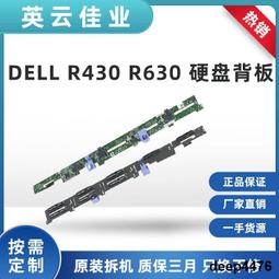 DELL R330 R430 R530 R630 R730 R930 3.84T 3.84TB SAS SSD硬盤 歷史價格詳細信息
