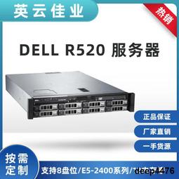 原裝DELL R510 R715 R810 R815 R910 T710 R5500 1100WFU務器電源 歷史價格詳細信息