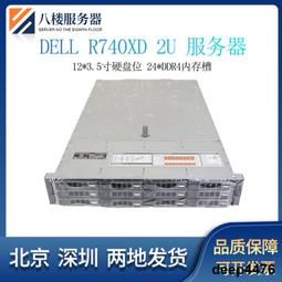 Dell R740 00F8NV CPU 散熱片 歷史價格詳細信息
