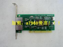 【可開發票】Lenovo/聯想 00WG690 00WG691 IBM 600G 10K 2.5 12g X3650 M 歷史價格詳細信息