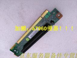 【可開發票】PCI-E顯卡8pin母轉公90度彎頭顯卡6P電源線轉接頭 不擋機箱蓋板 歷史價格詳細信息