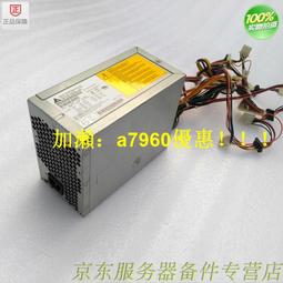 【可開發票】原裝  HP DL360/380/388 G9 775400-001 729842-001服務器主板 歷史價格詳細信息