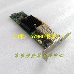 【可開發票】IBM x3400 x3550 x3650 M2/M3/M4 盤架 2.5寸 硬盤托架 44T2216 歷史價格詳細信息