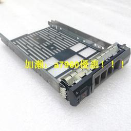 DELL 0F238F R610 R620 R710 R720 3.5吋硬碟支架托架 SAS SATA F238F 歷史價格詳細信息