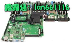 戴爾R740 R740XD R540 R840伺服器硬碟擋板面板液晶屏LCD面板 歷史價格詳細信息