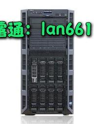 DELL/戴爾T430靜音 塔式文件服務器整機 好比HP Z840工作站 T630 歷史價格詳細信息