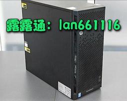 HP ML150 GEN9 SERVER / E5-2620 V3 CPU / 8GB RAM / AC Power 歷史價格詳細信息