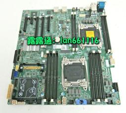 DELL  R430 R530 R530XD 服務器主板 03XKDV 0HFG24 0CN7X8 歷史價格詳細信息