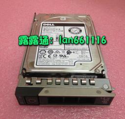 DELL ST1200MM0099 0G2G54 G2G54 1XH230-150 1.2TB SAS 12Gb硬碟 歷史價格詳細信息