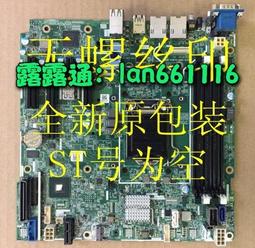 Dell T330 server 8BAY LFF Server / E3-1220V5 / 8G / 歷史價格詳細信息