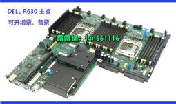 Dell/戴爾服務器R320 R420 VGA/USB控制板 064TC3 64TC3 原裝 歷史價格詳細信息