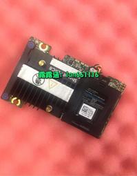 DELL戴爾 H710P mini SAS陣列卡1G緩存電池R720XD R620 R520 R420 歷史價格詳細信息