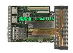 戴爾DELL X520+I350 網絡子卡 0C63DV C63DV R730 R720 R740網卡 歷史價格詳細信息