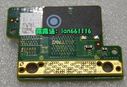 Dell 戴爾H740P大卡陣列卡raid卡現貨 歷史價格詳細信息