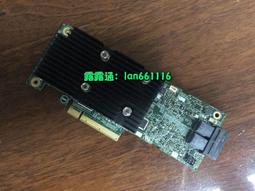 Dell戴爾H730P H730 RAID陣列卡mini 12G 7H4CN KMCCD R730 R740【202 歷史價格詳細信息