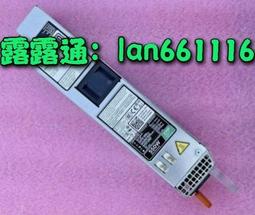 戴爾 DELL R330 R430 R630 8盤位 2.5寸服務器背板 MG81C 0MG81C 歷史價格詳細信息