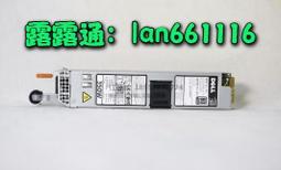 DELL R240 R440 R540 R640 R740 TPM 可信平臺模塊 CMD3M 1MW70 歷史價格詳細信息