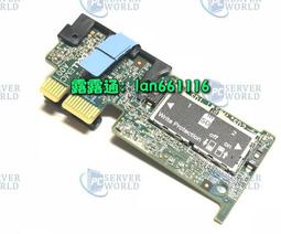 DELL R740 R540 R740XD 務器 主機前面板 08CW5K原裝2U面板 歷史價格詳細信息