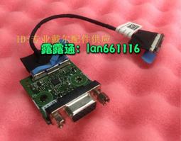 DELL N3VWY CGY52 戴爾 T3630 T40 VGA 轉接頭 轉接卡 價格比較,價格查詢,歷史價格詳細信息