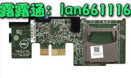 DELL 戴爾 T430 R430 R530務器主板  03XKDV 0KX11M 0975F3 歷史價格詳細信息