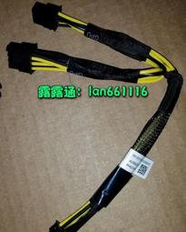 DELL R740 R740XD 服務器 存儲GPU虛擬化數據庫ERP雲計算渲染主機 歷史價格詳細信息