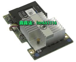 DELL戴爾 H710P mini SAS陣列卡1G緩存電池R720XD R620 R520 R420 歷史價格詳細信息