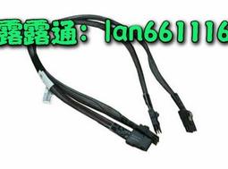 Dell/戴爾H710 H730 H730P SAS陣列卡MINI12G OKMCC 7H4CN 0CDC7W 歷史價格詳細信息