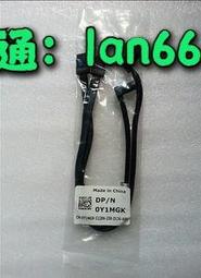 DELL R410 R415 R420 R510 R710 R720 伺服器2T SAS 7.2K 3.5硬碟 歷史價格詳細信息